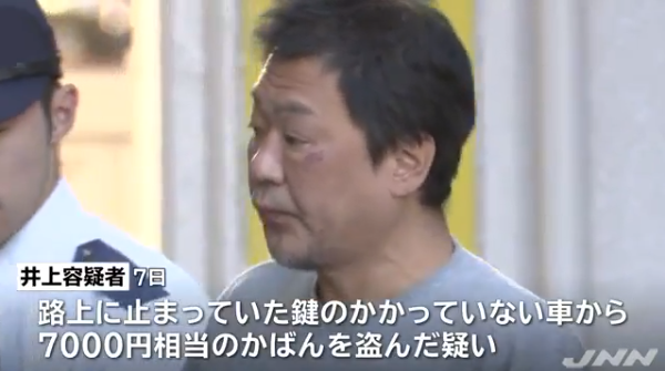 headlines.yahoo.co.jp