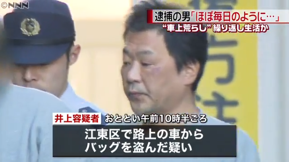 headlines.yahoo.co.jp