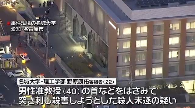 topics.smt.docomo.ne.jp