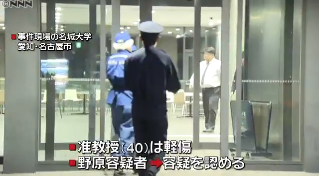 topics.smt.docomo.ne.jp