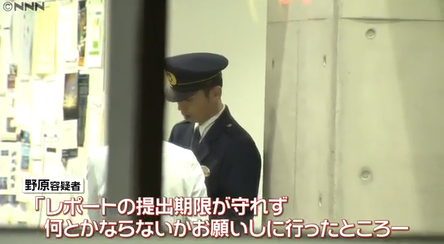 topics.smt.docomo.ne.jp