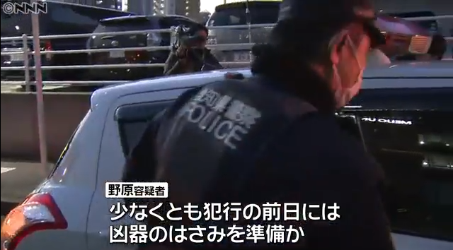 topics.smt.docomo.ne.jp