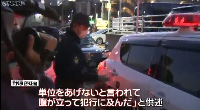 topics.smt.docomo.ne.jp