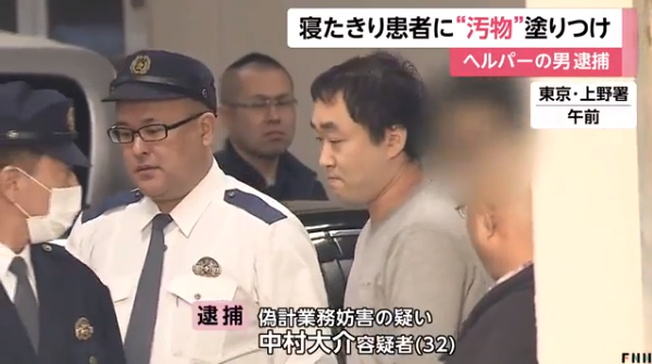 headlines.yahoo.co.jp