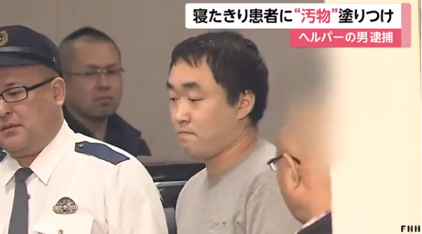 headlines.yahoo.co.jp