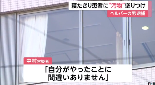 headlines.yahoo.co.jp