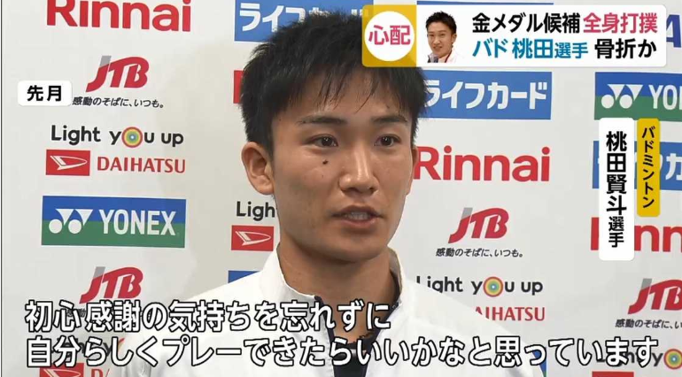 topics.smt.docomo.ne.jp