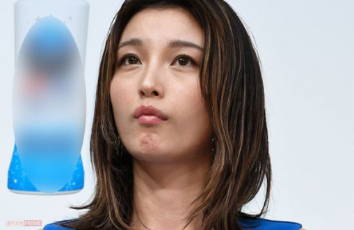 woman.infoseek.co.jp