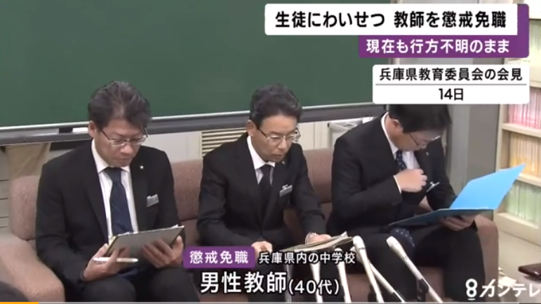 headlines.yahoo.co.jp