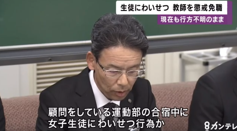 headlines.yahoo.co.jp