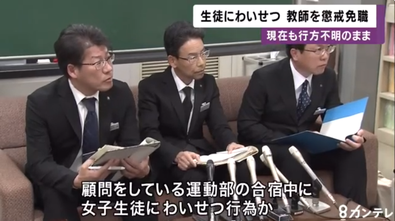 headlines.yahoo.co.jp