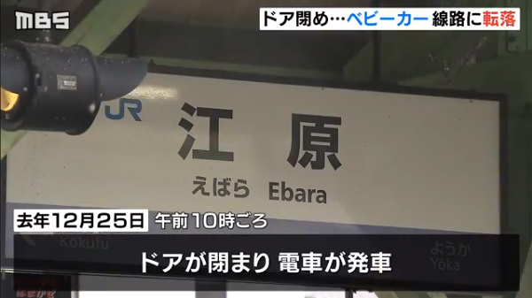 headlines.yahoo.co.jp