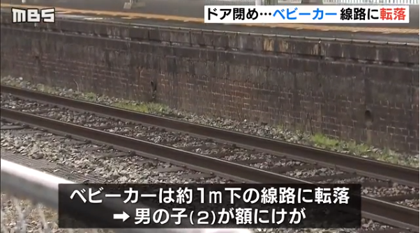 headlines.yahoo.co.jp