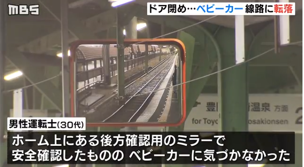 headlines.yahoo.co.jp