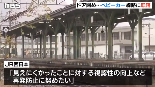 headlines.yahoo.co.jp