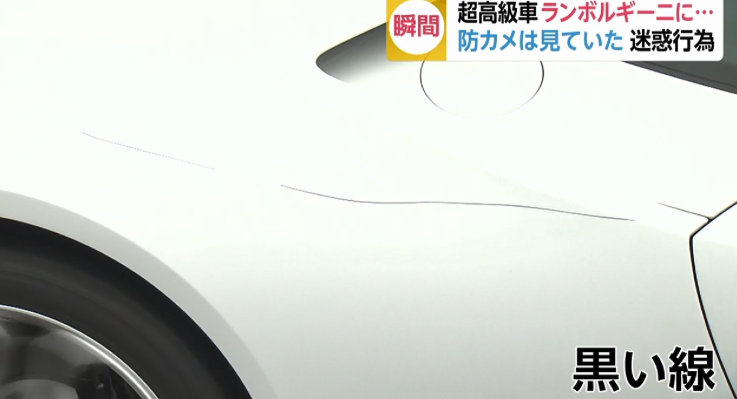 slump-slump-ochi.com