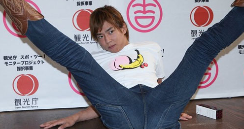 blog.esuteru.com