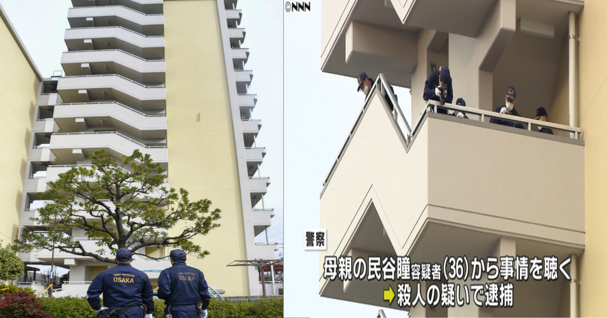 大阪市営住宅の9階から7カ月女児投げ落とし、殺人容疑で母親逮捕 Hachibachi 大阪市営住宅の9階から7カ月女児投げ落とし、殺人容疑で母親逮捕 Hachibachi