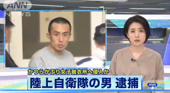 headlines.yahoo.co.jp