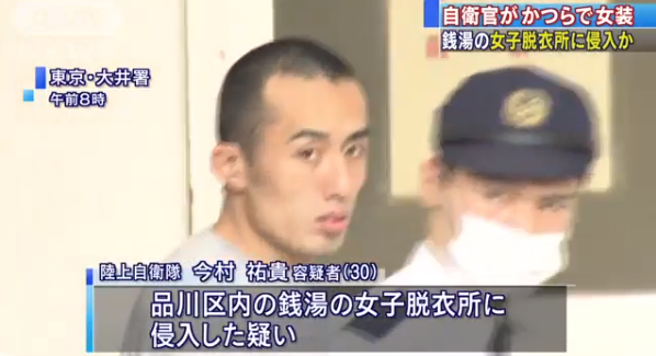 headlines.yahoo.co.jp