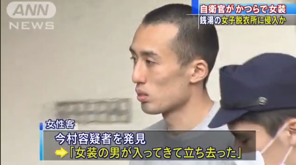 headlines.yahoo.co.jp