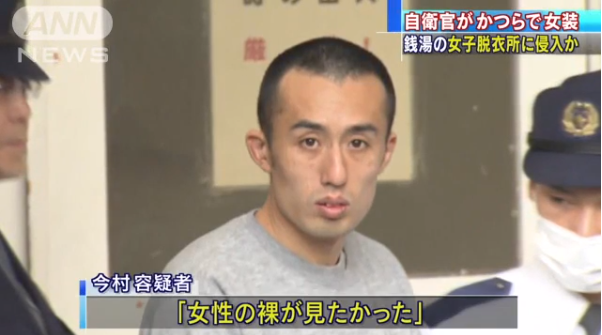 headlines.yahoo.co.jp