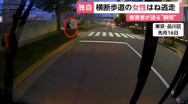 headlines.yahoo.co.jp