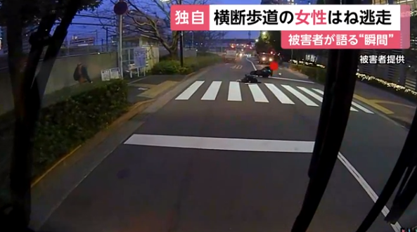 headlines.yahoo.co.jp