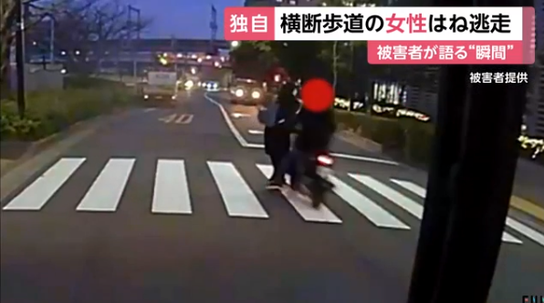 headlines.yahoo.co.jp