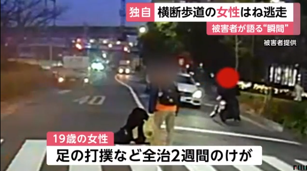 headlines.yahoo.co.jp