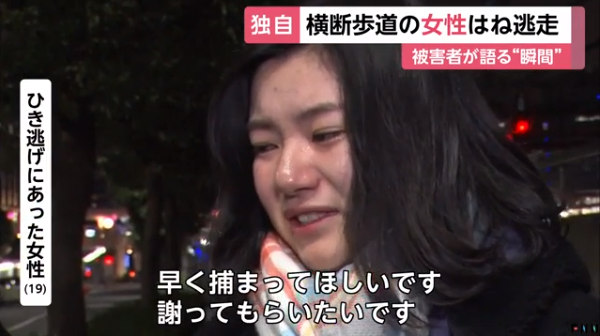 headlines.yahoo.co.jp