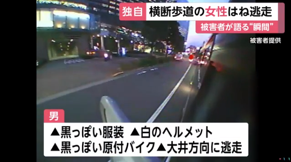 headlines.yahoo.co.jp