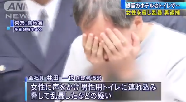 headlines.yahoo.co.jp