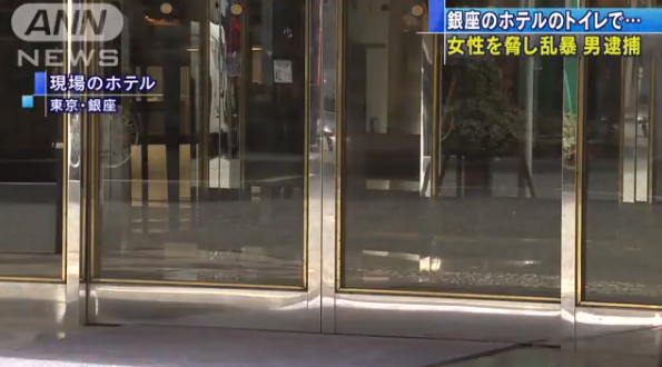 headlines.yahoo.co.jp