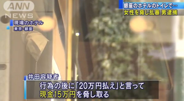 headlines.yahoo.co.jp