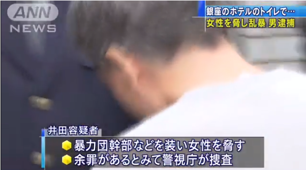 headlines.yahoo.co.jp