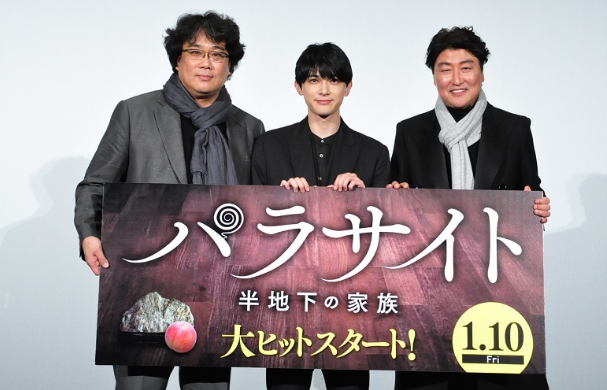 tokushu.eiga-log.com