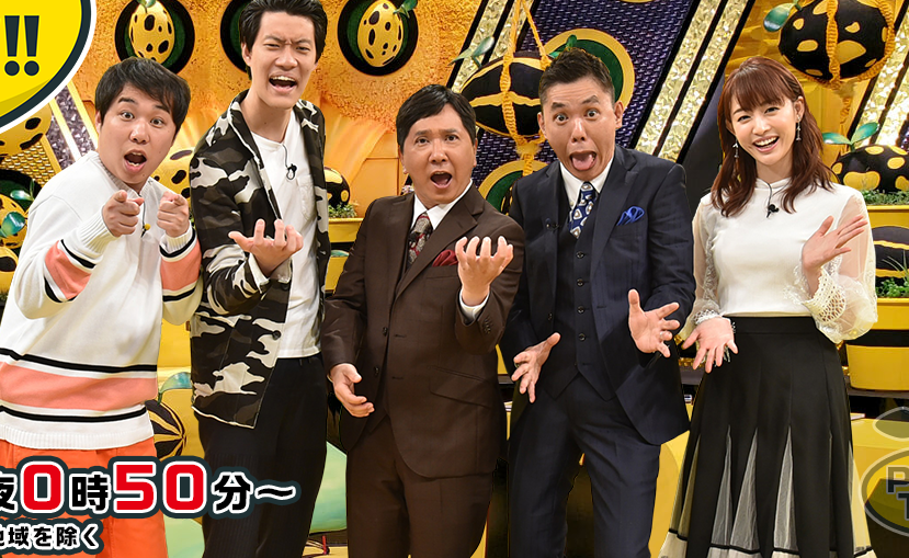 tv-asahi.co.jp