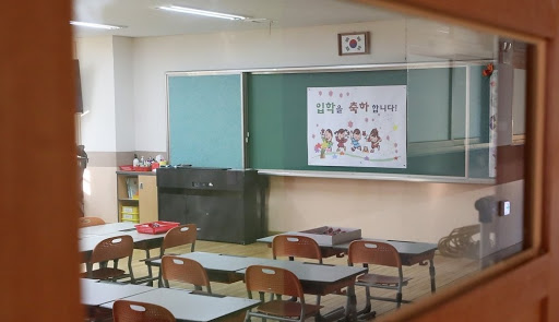 코로나 학교 연기 이미지 검색결과