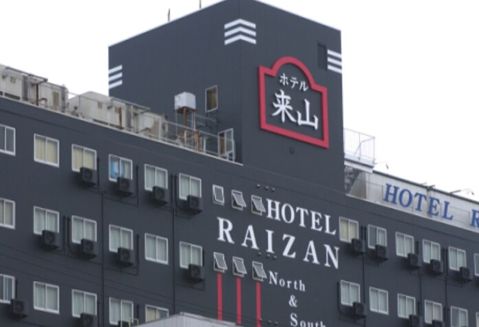 travel.rakuten.co.jp
