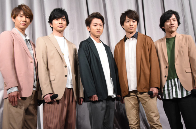spice.eplus.jp