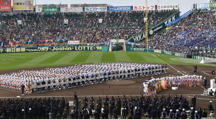 sankei.com