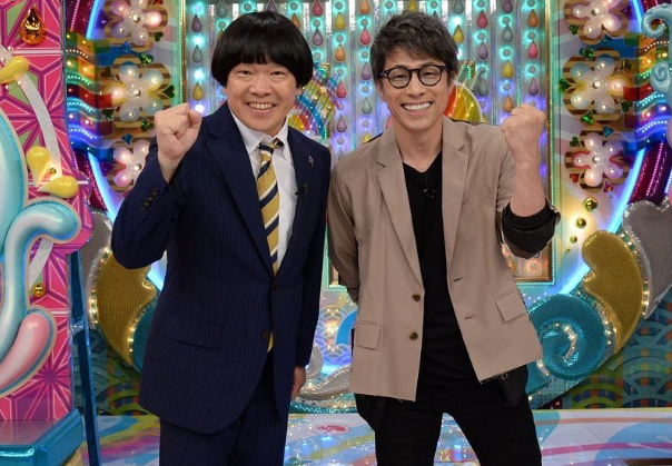 dogatch.jp