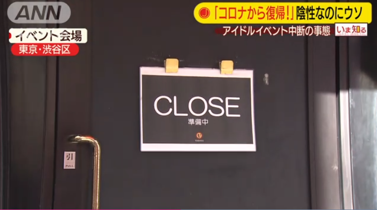 news.tv-asahi.co.jp
