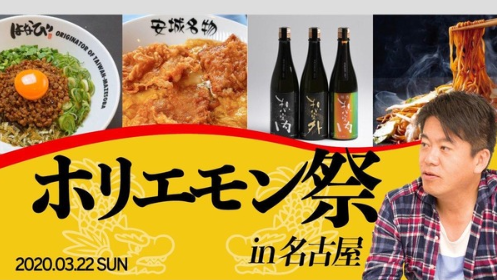 passmarket.yahoo.co.jp