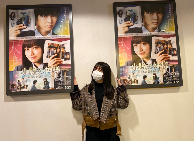 橋本環奈のツイッター