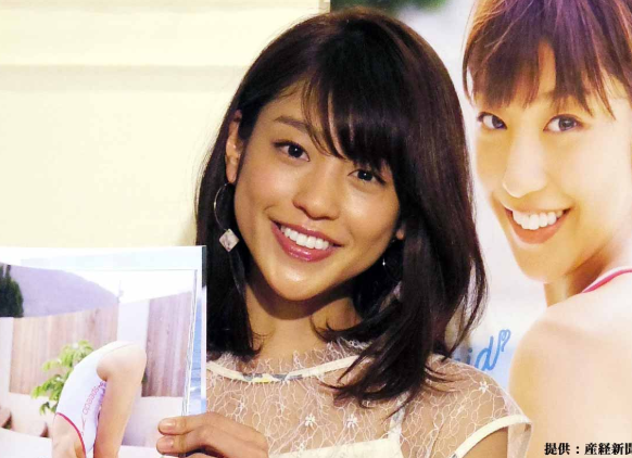 grapee.jp