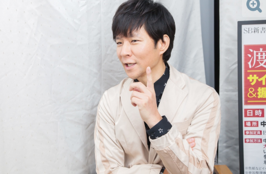 sbbit.jp
