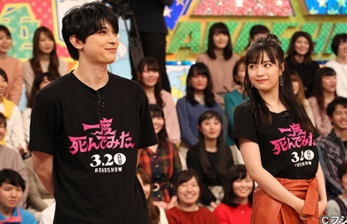 news.mynavi.jp