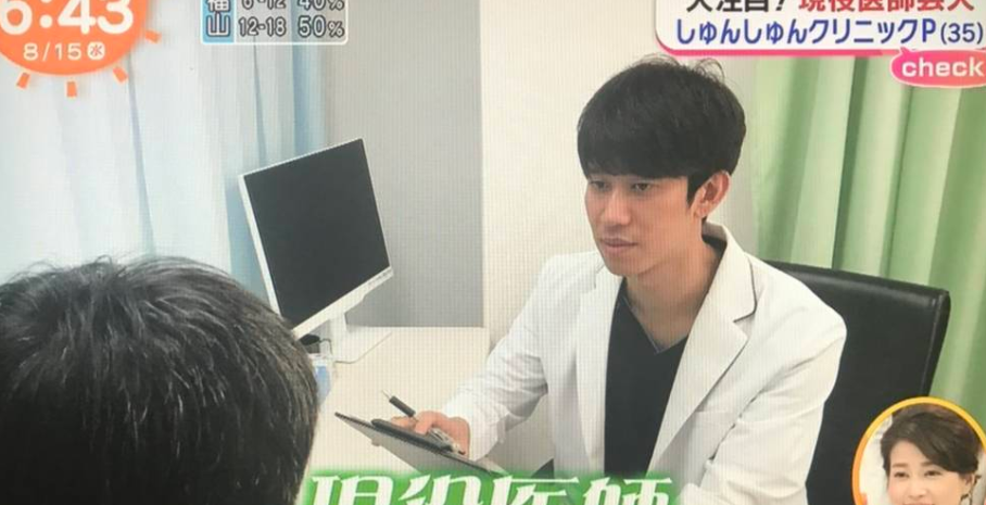 gj.hatenablog.jp